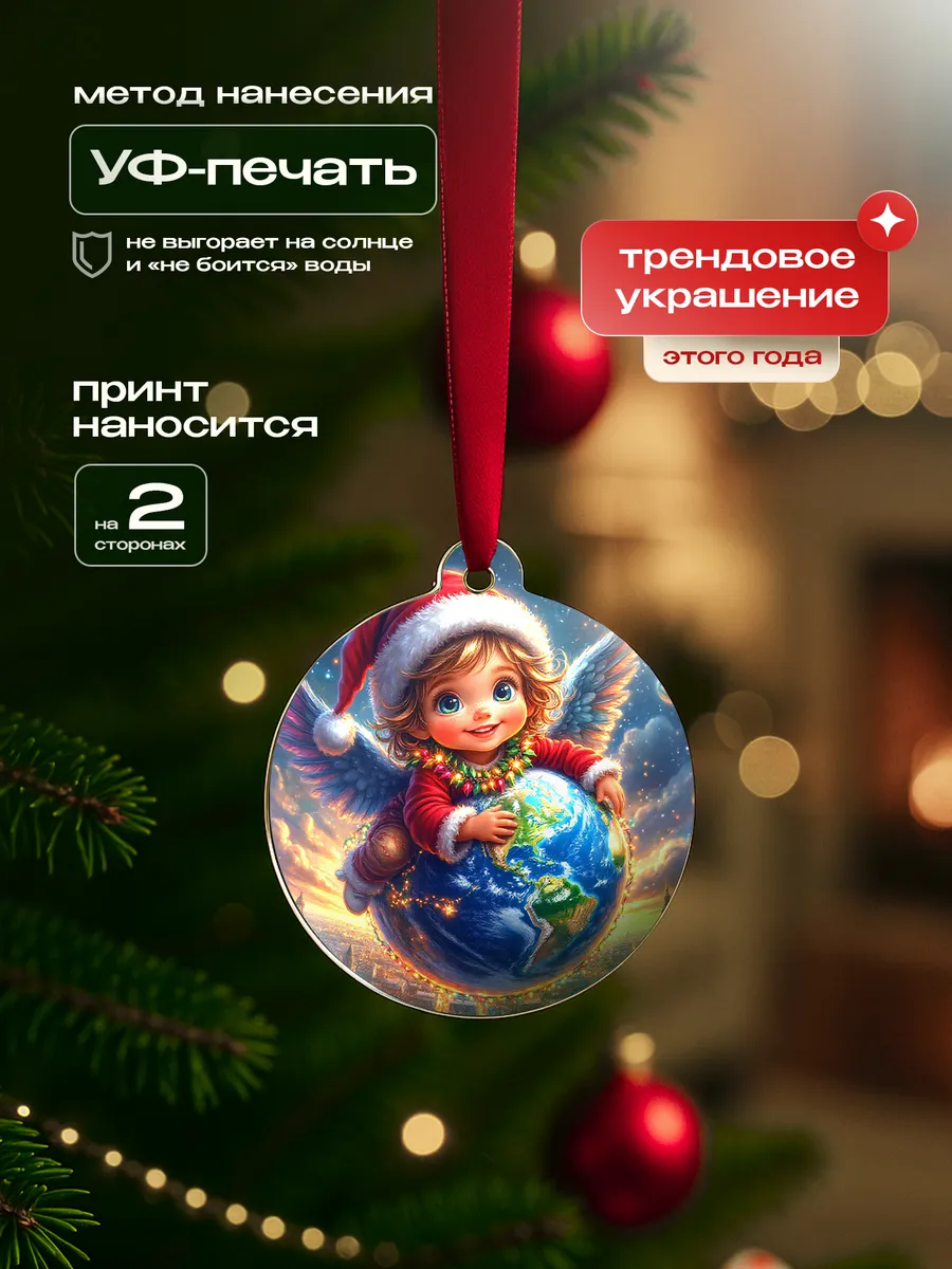 Изображение товара 3 из 4