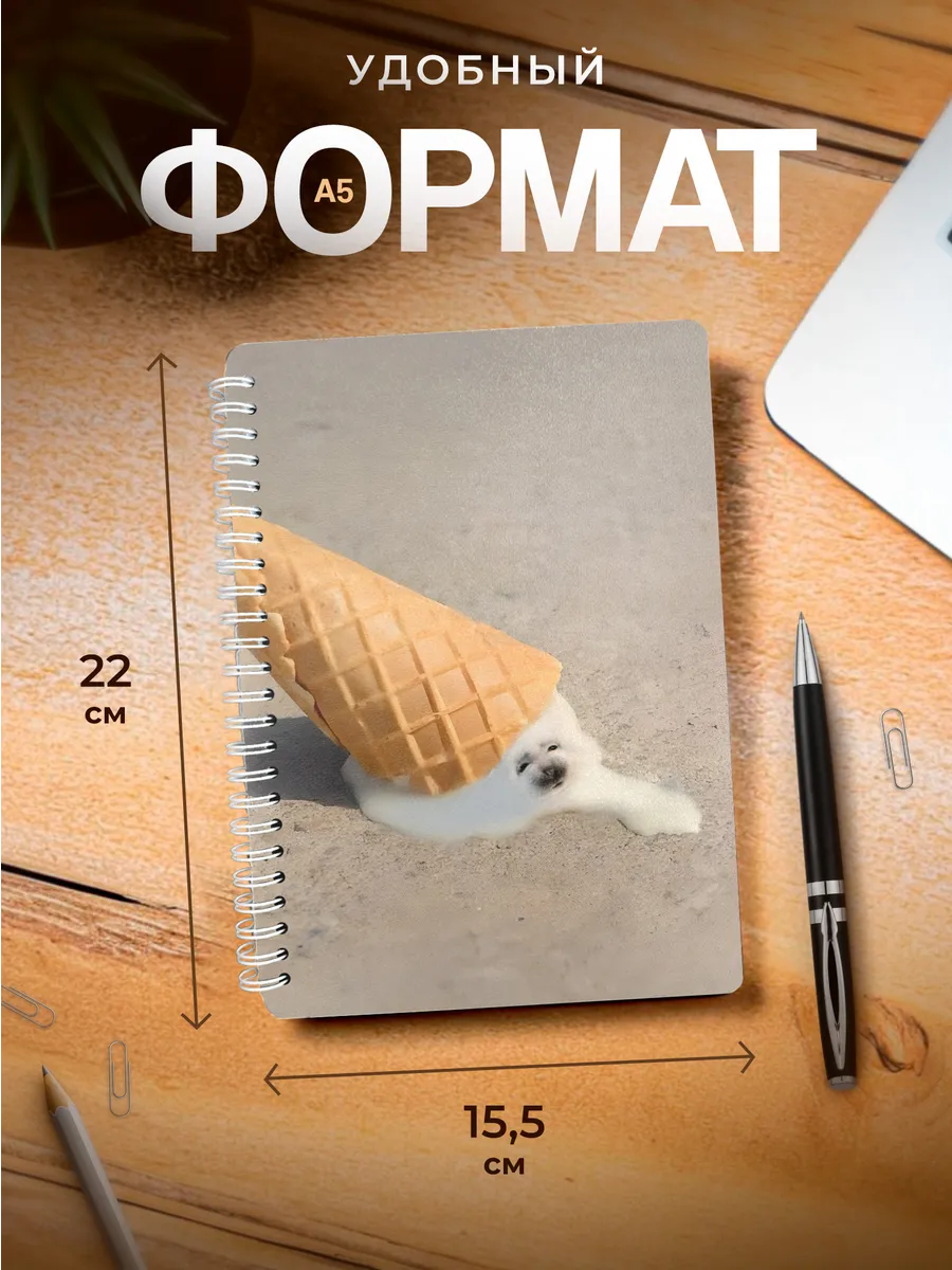 Изображение товара 3 из 4