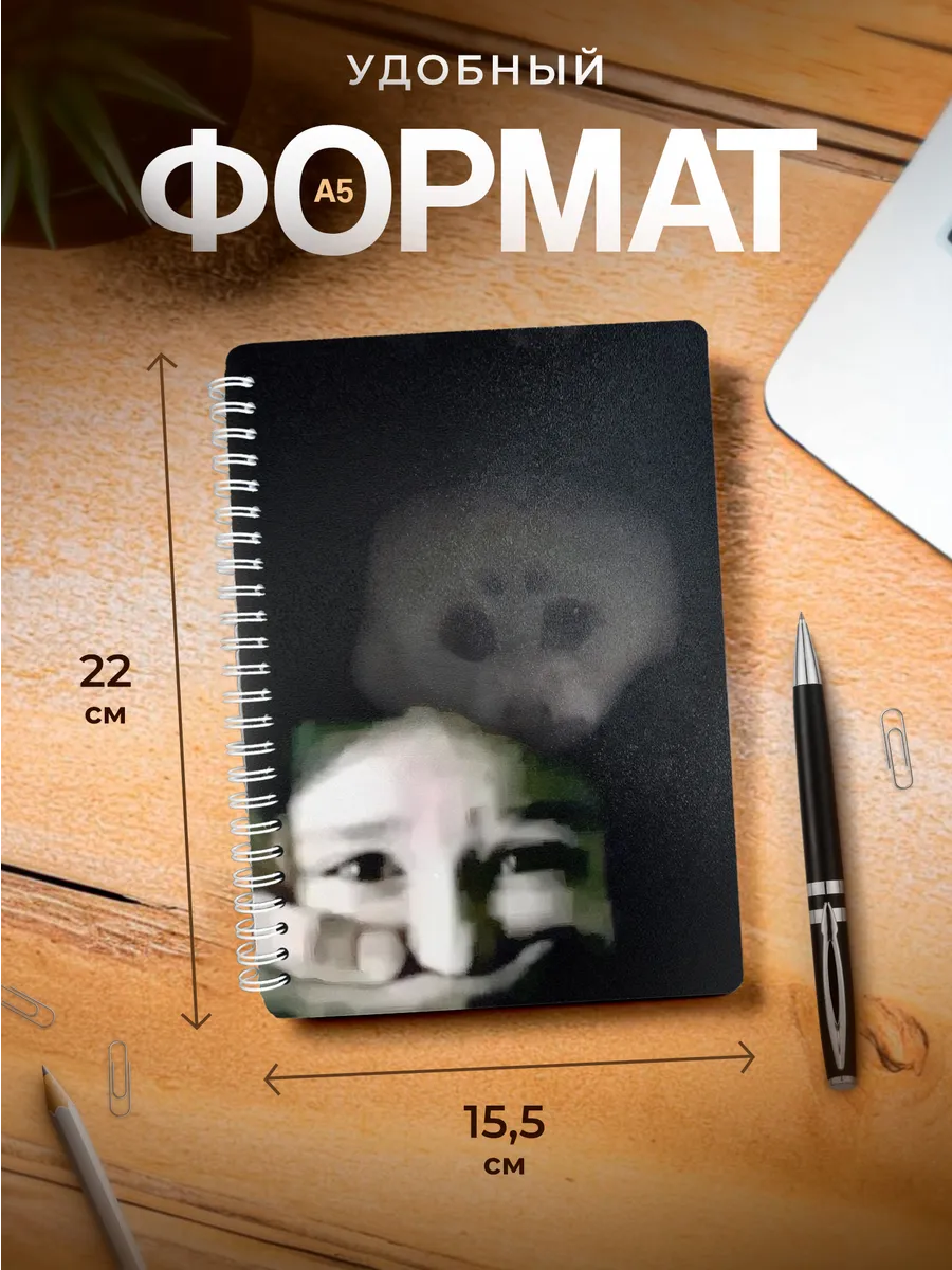 Изображение товара 3 из 4