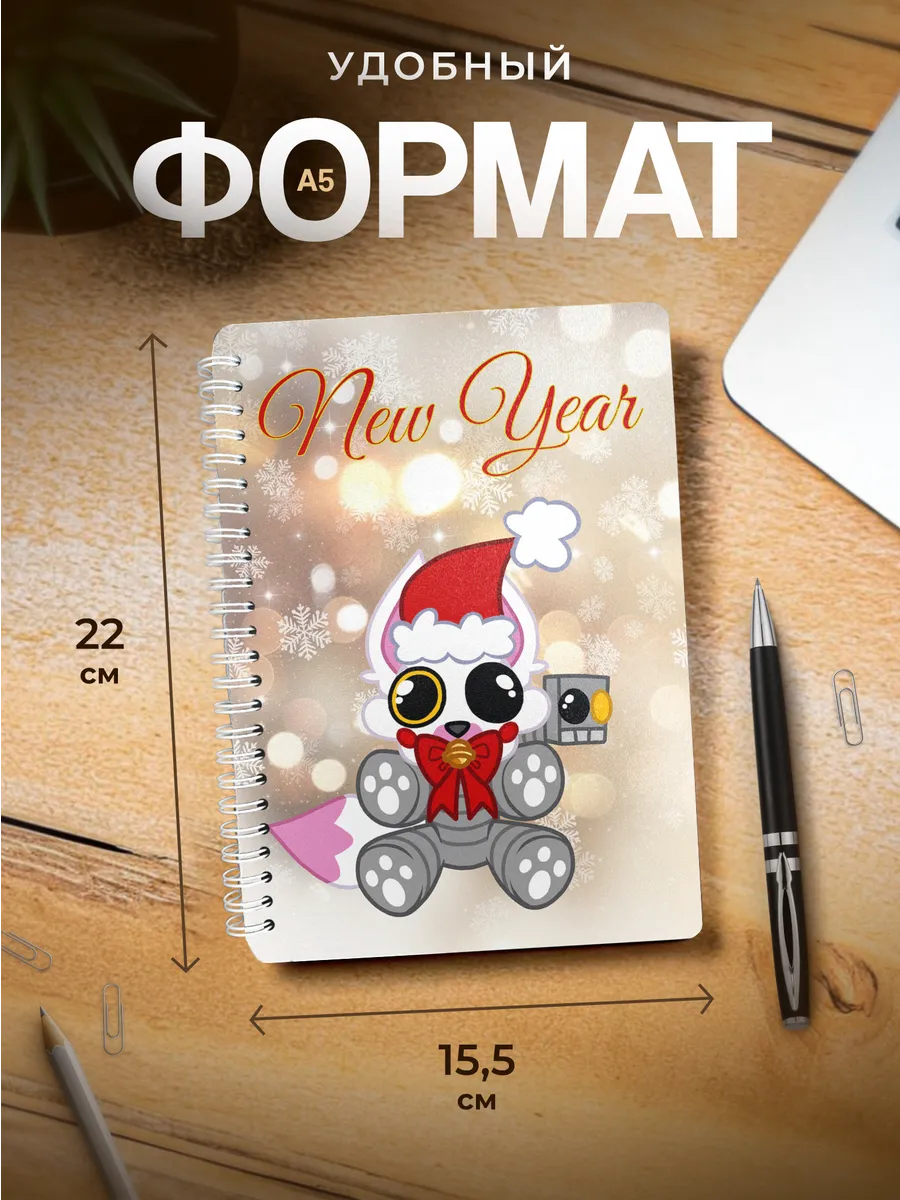 Изображение товара 3 из 4