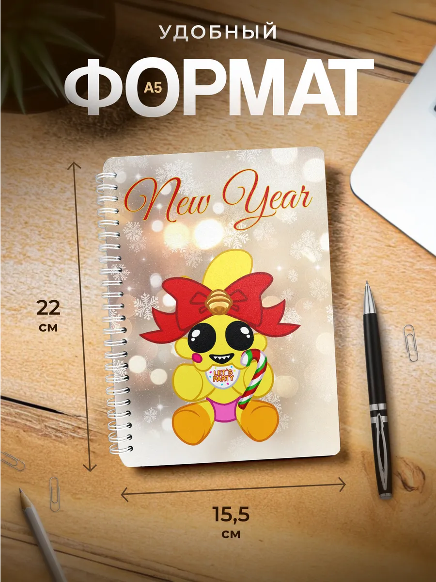 Изображение товара 3 из 4