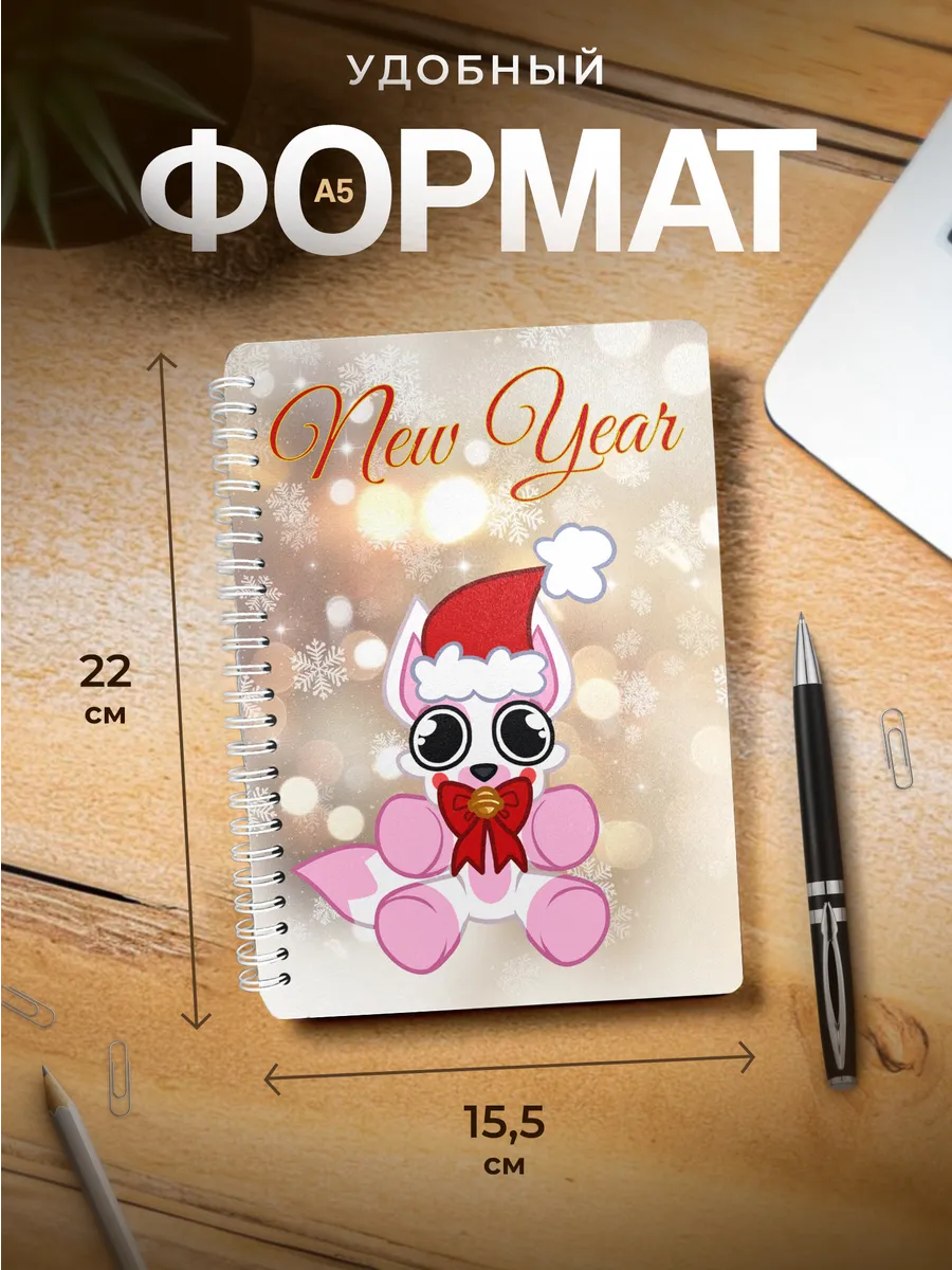 Изображение товара 3 из 4