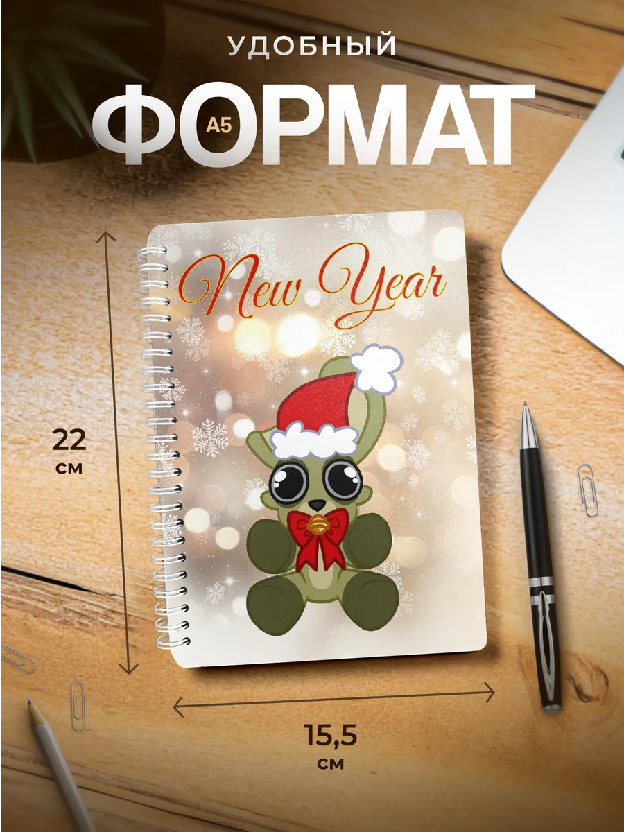 Изображение товара 3 из 4