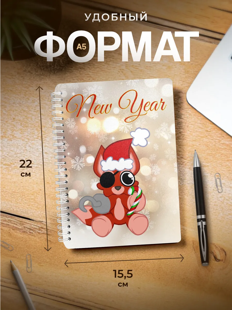 Изображение товара 3 из 4