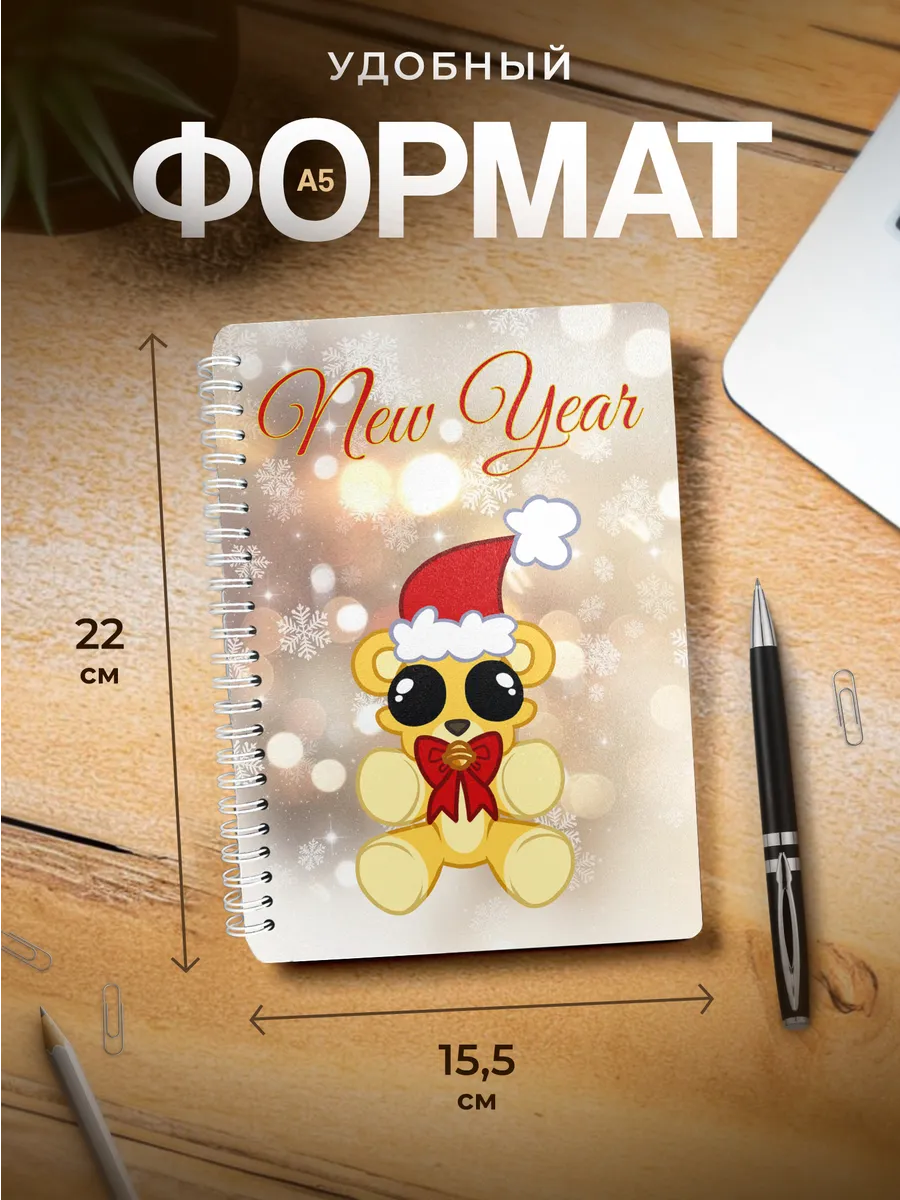 Изображение товара 3 из 4