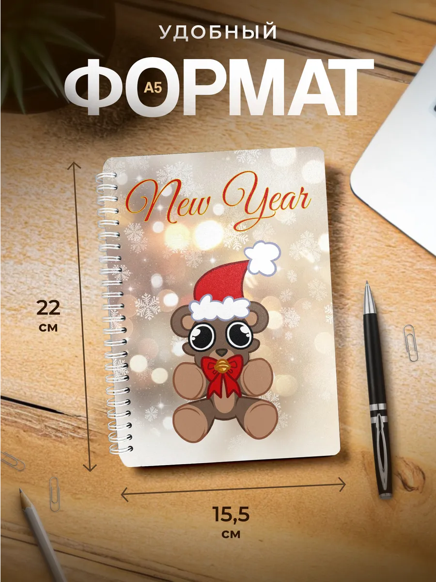 Изображение товара 3 из 4