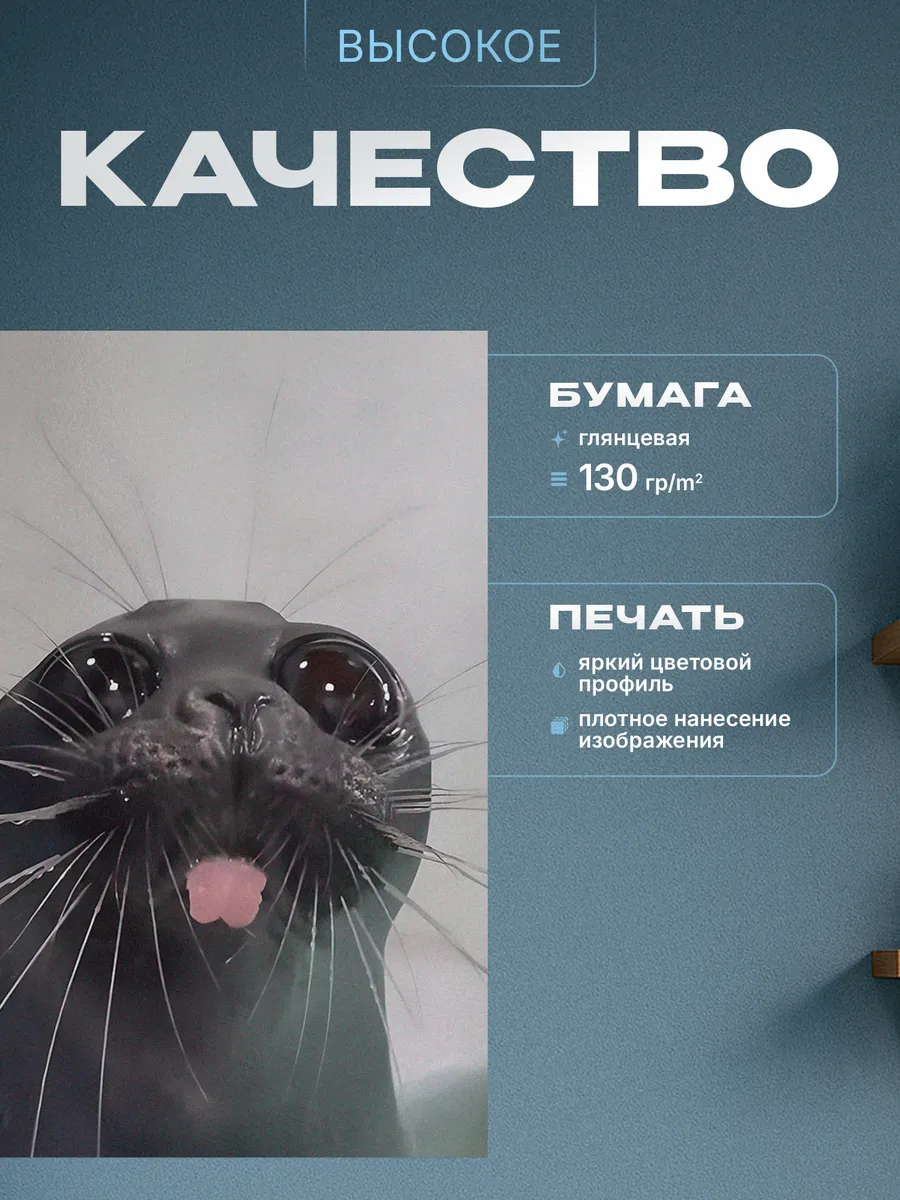 Изображение товара 3 из 4