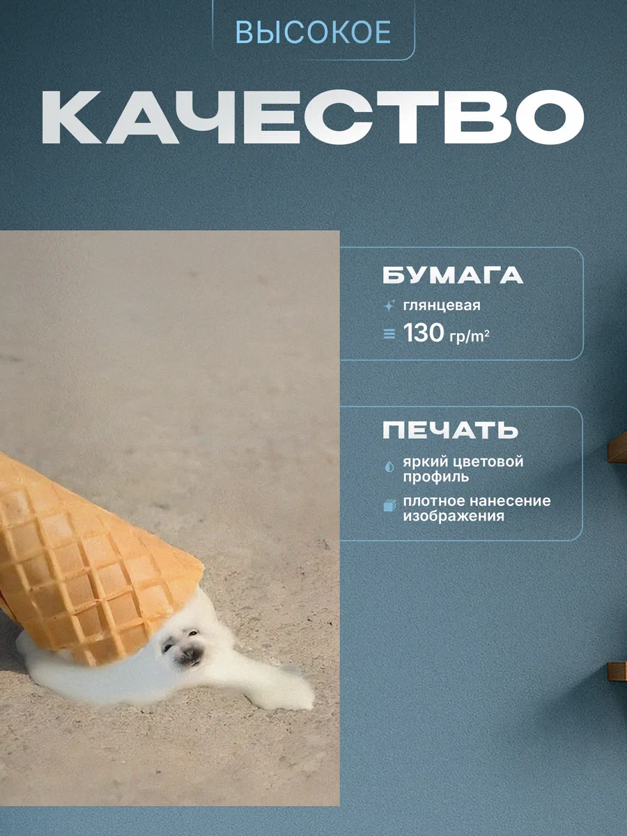 Изображение товара 3 из 4