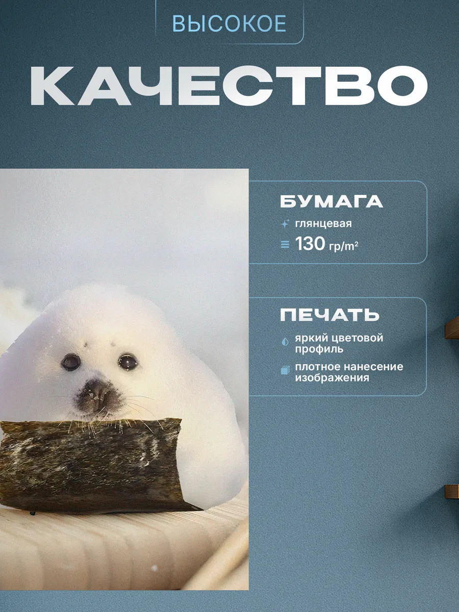 Изображение товара 3 из 4