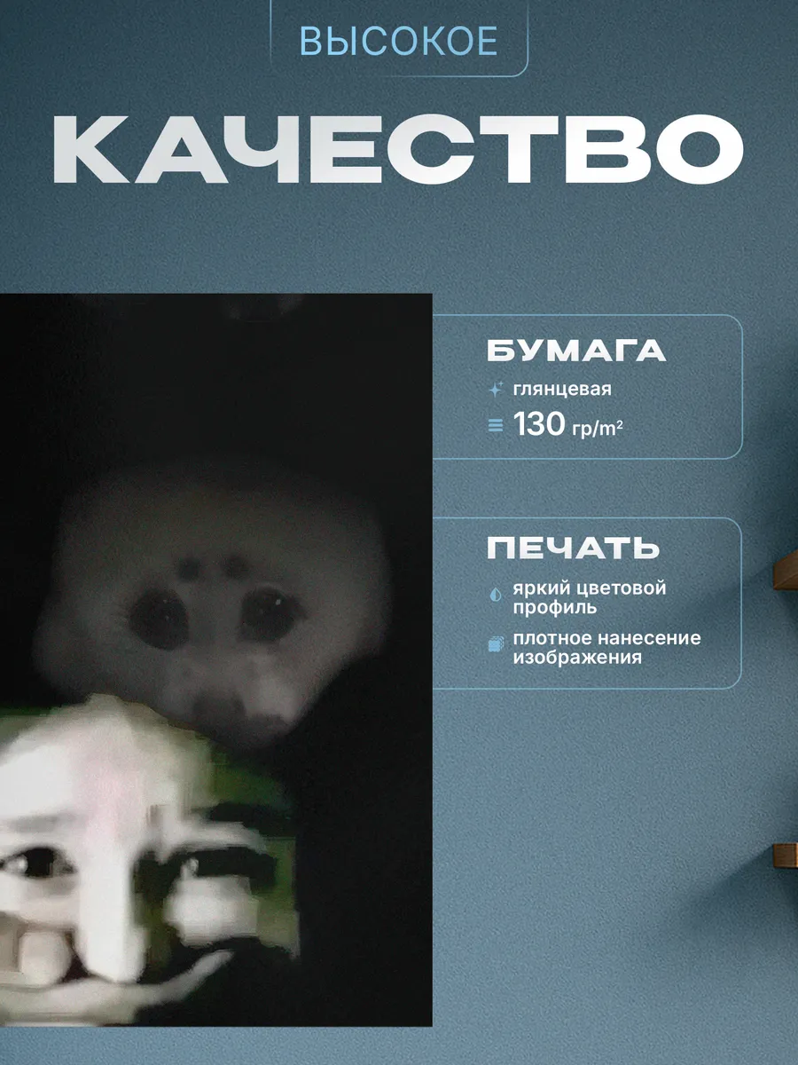 Изображение товара 3 из 4