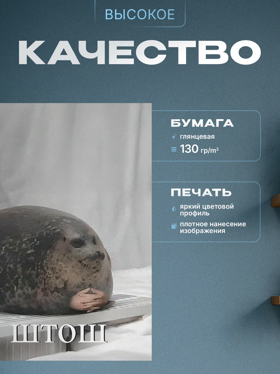 Изображение товара 3 из 4