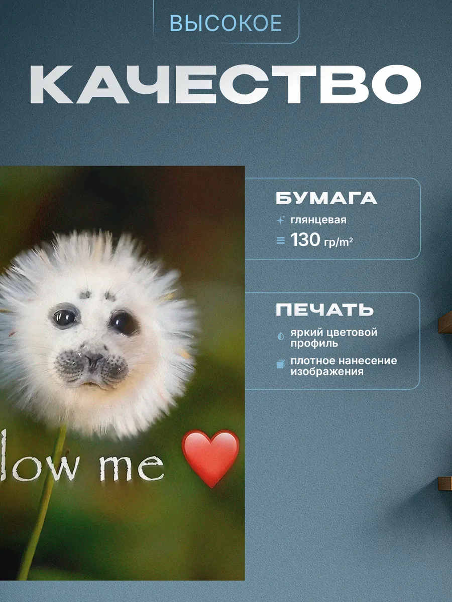 Изображение товара 3 из 4