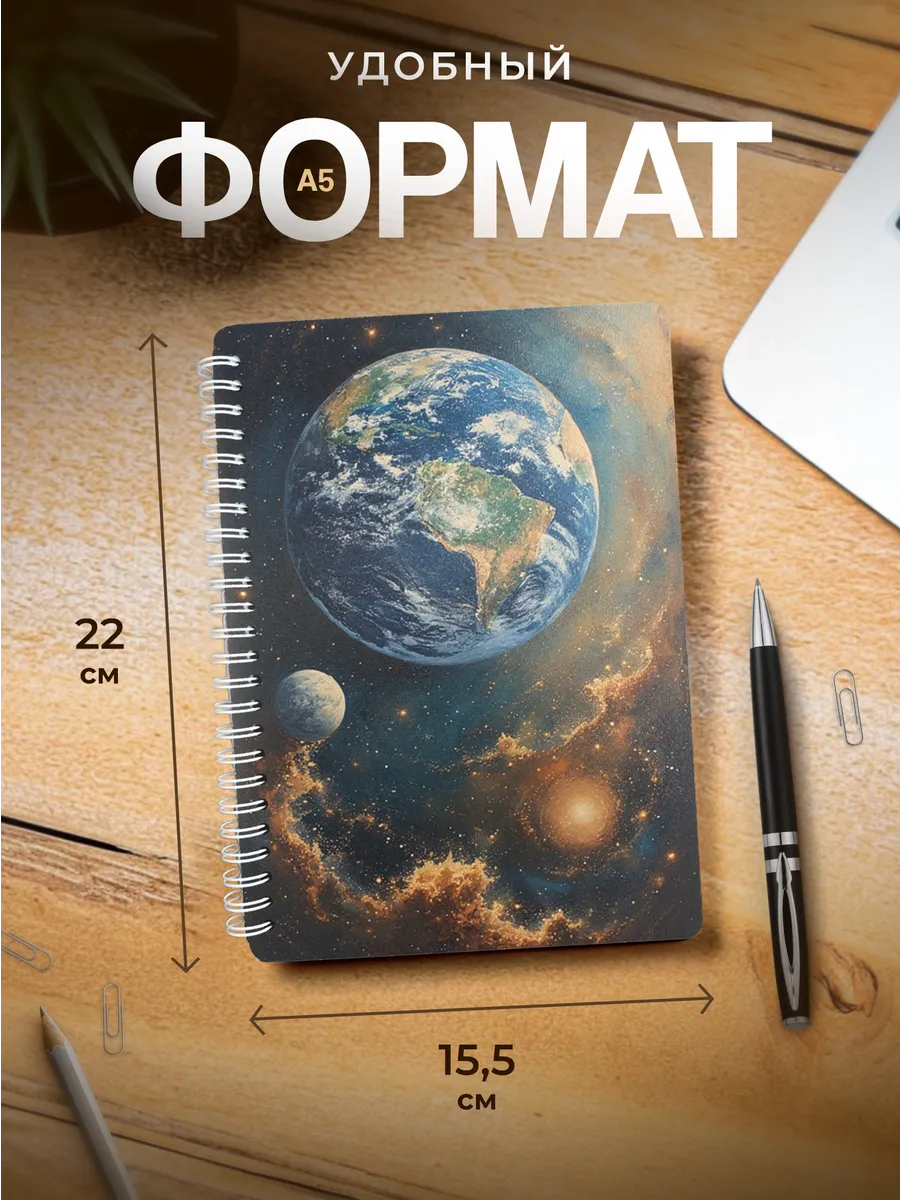 Изображение товара 3 из 4