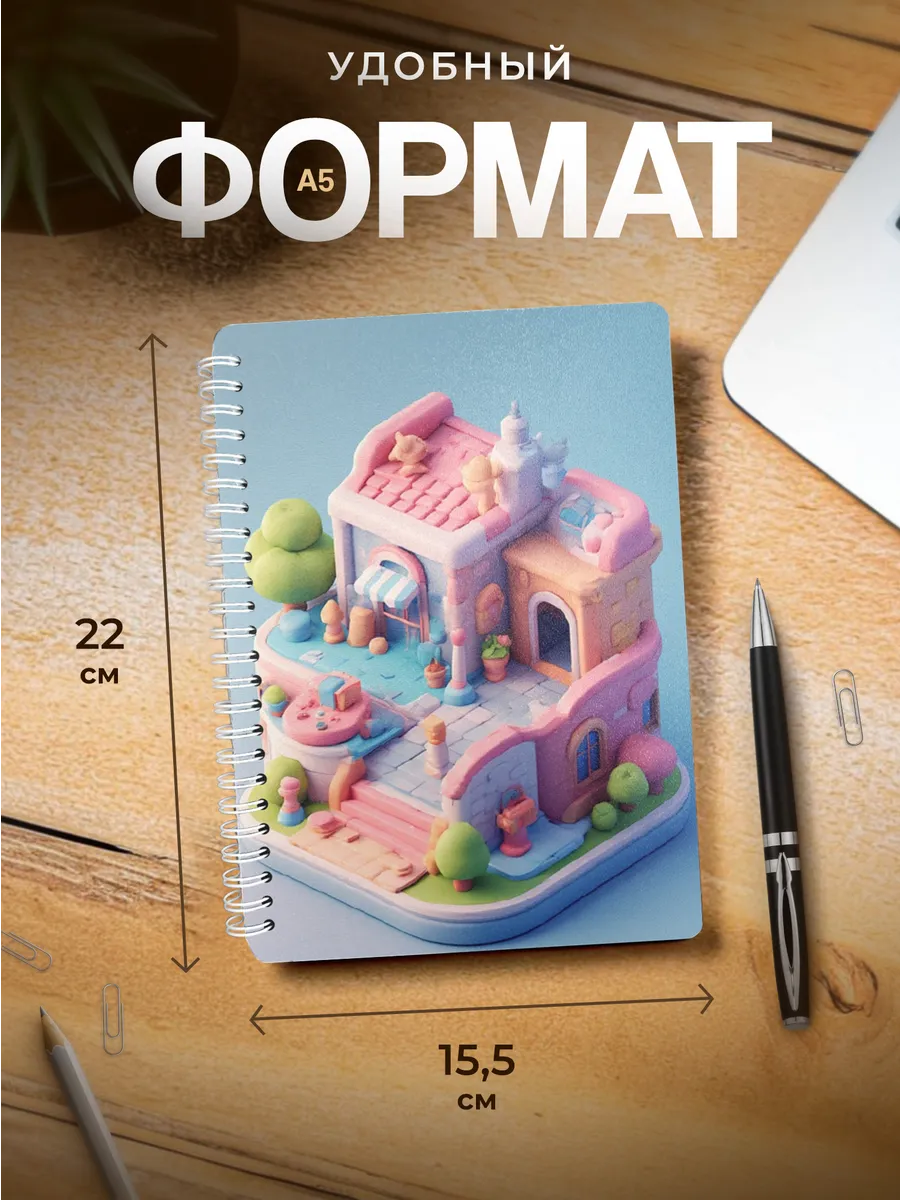 Изображение товара 3 из 4