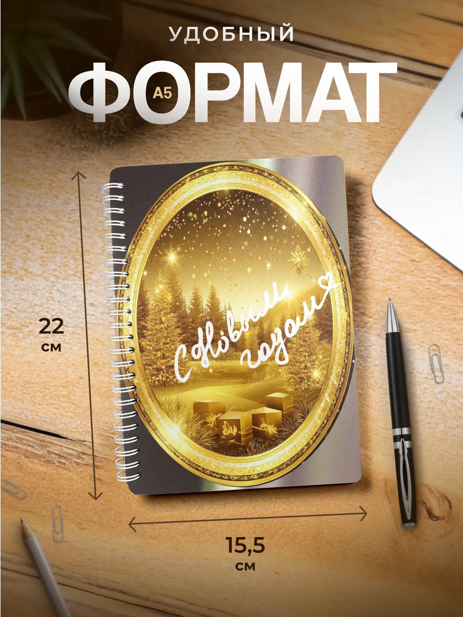 Изображение товара 3 из 4