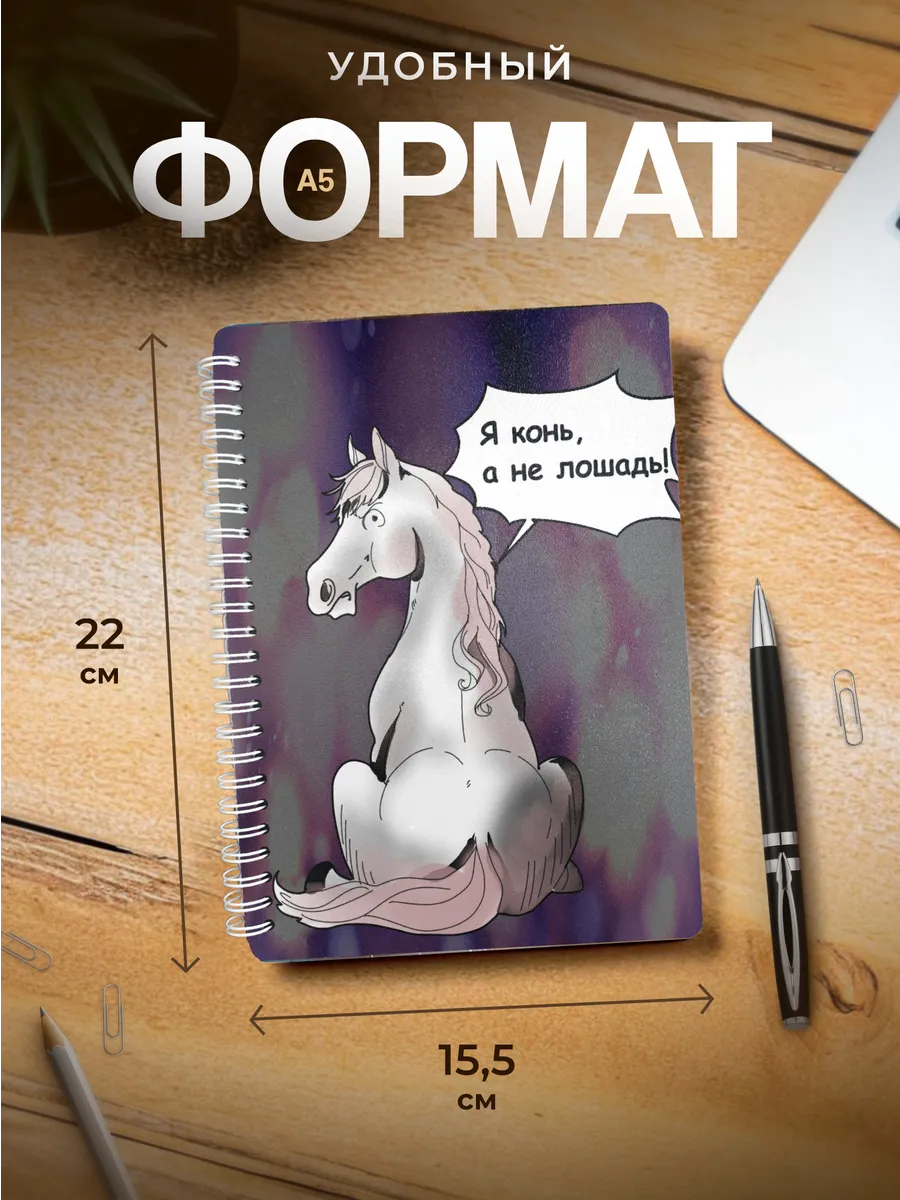 Изображение товара 3 из 4