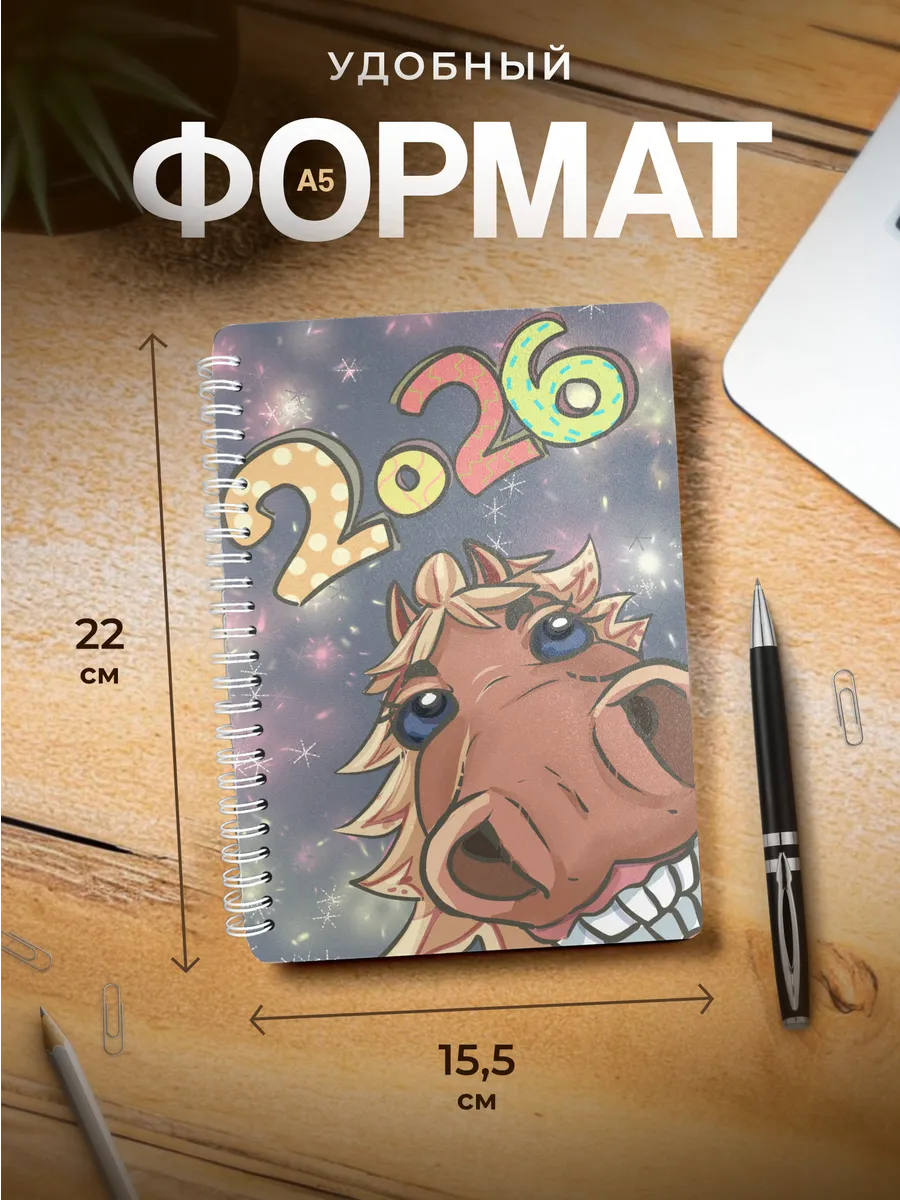 Изображение товара 3 из 4