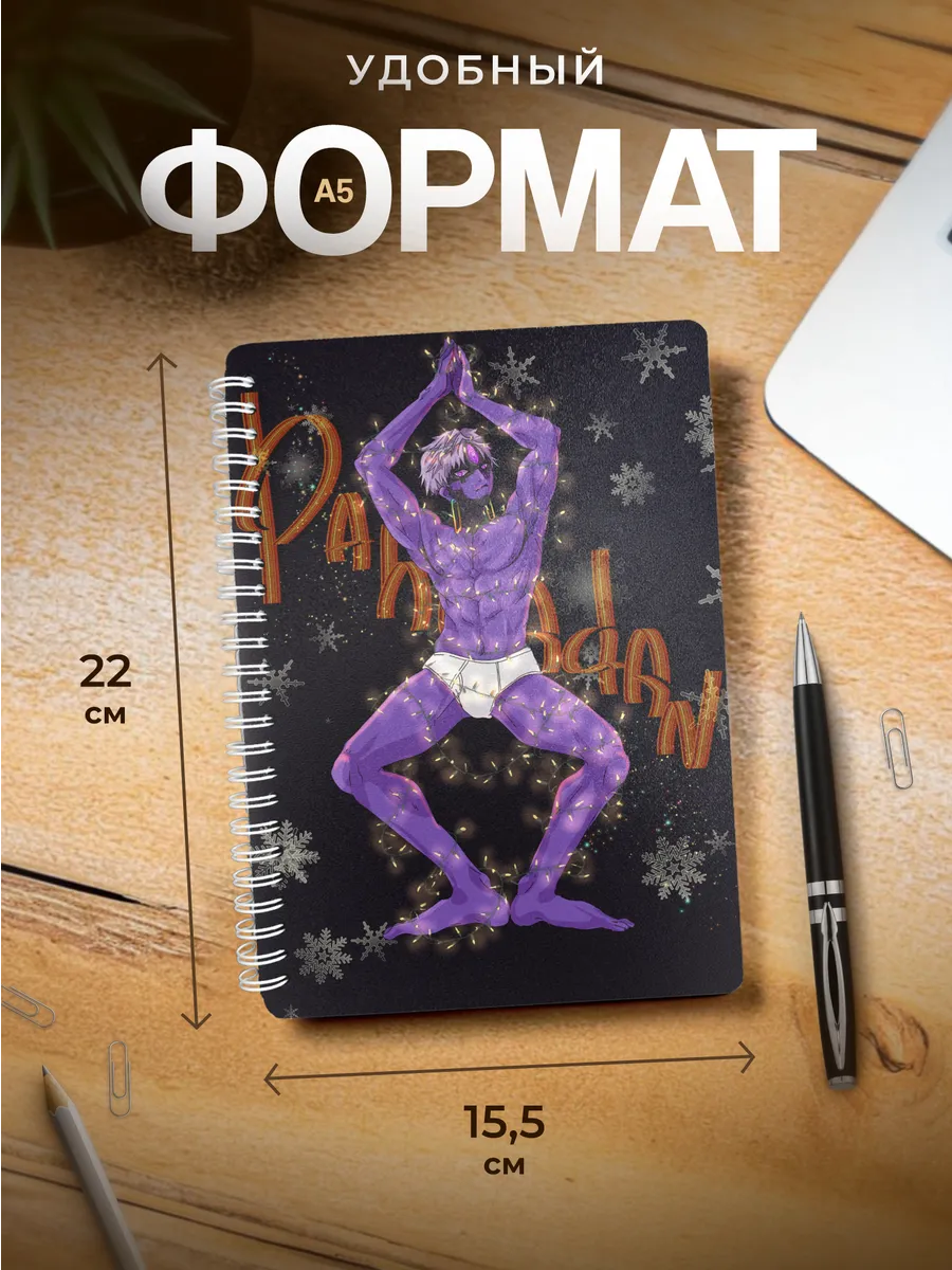 Изображение товара 3 из 4