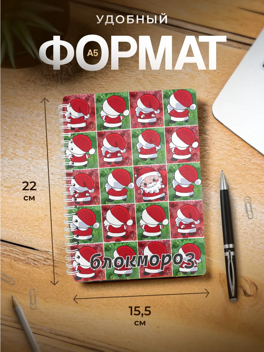 Изображение товара 3 из 4