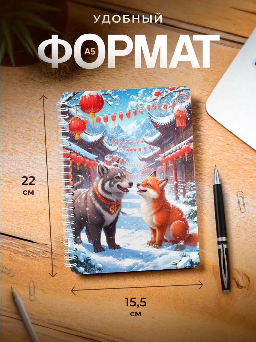 Изображение товара 3 из 4