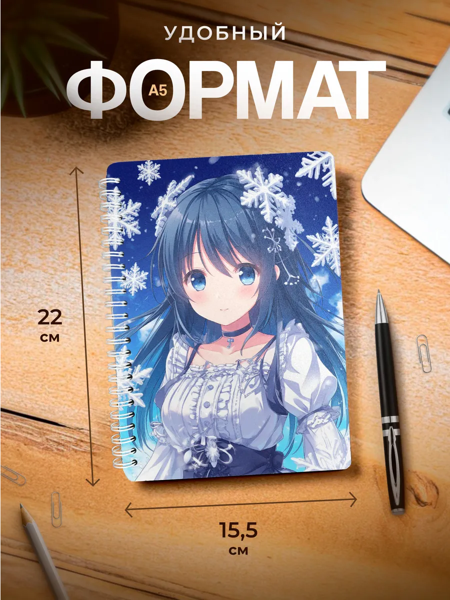 Изображение товара 3 из 4