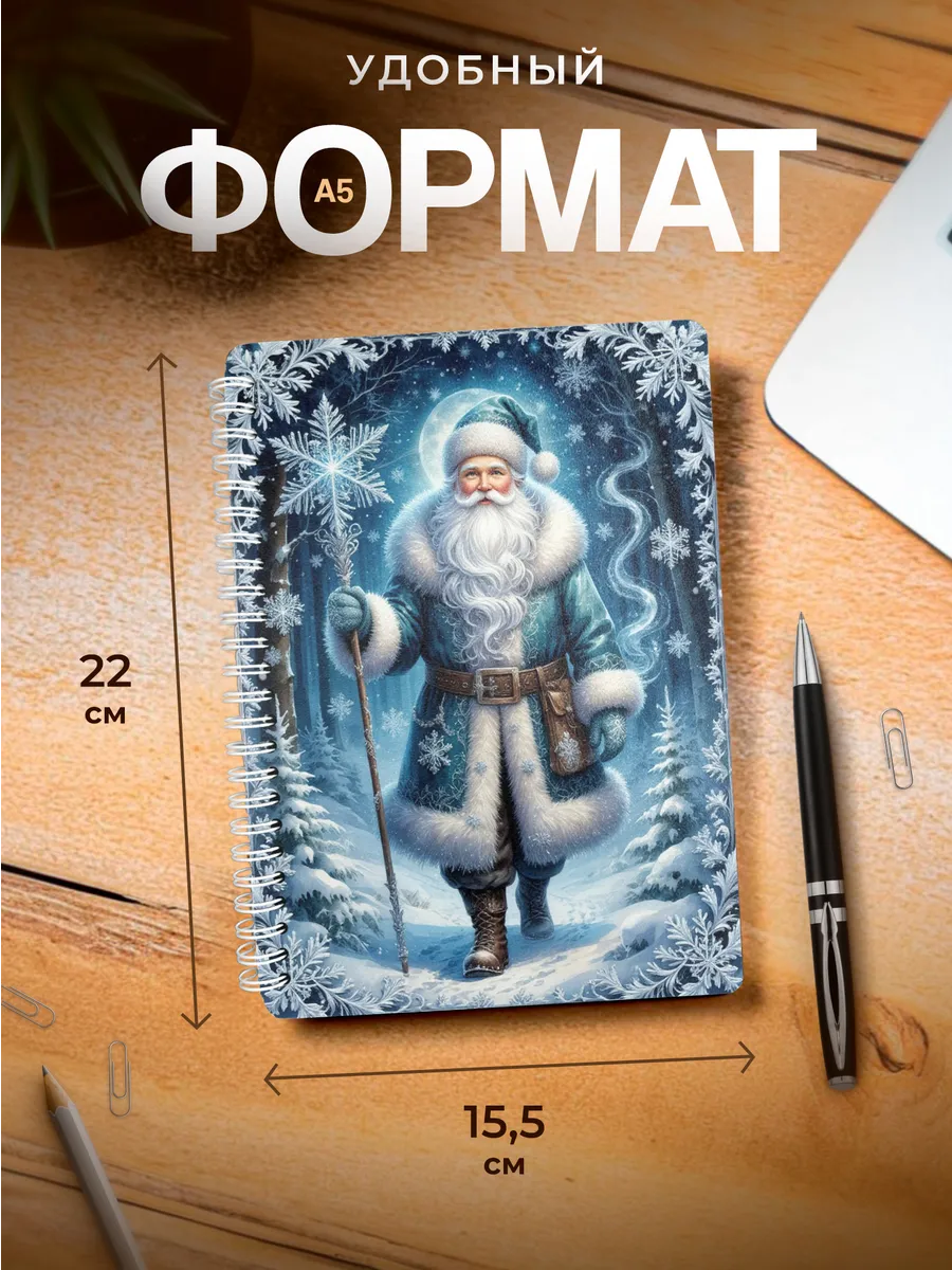 Изображение товара 3 из 4