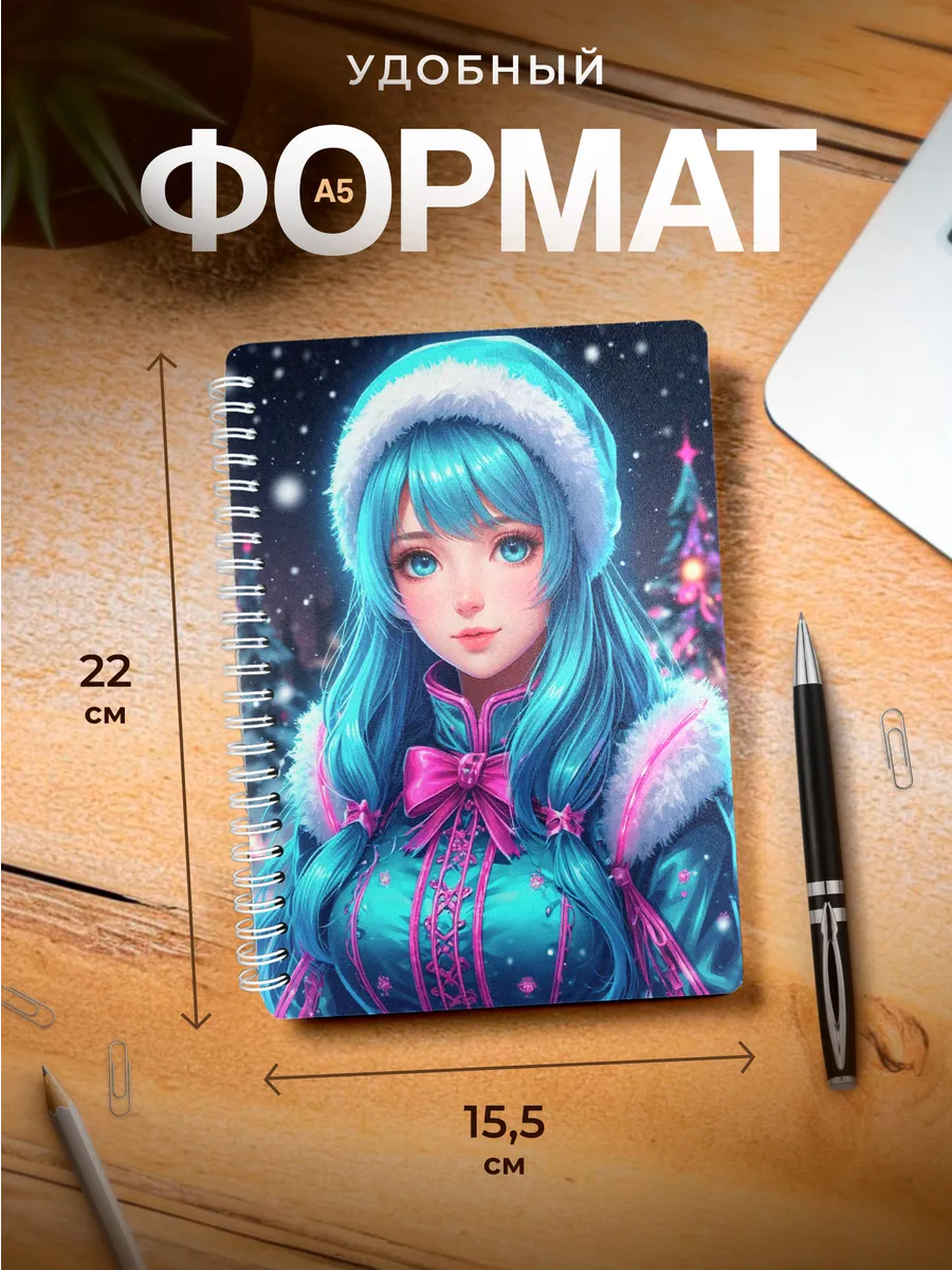 Изображение товара 3 из 4