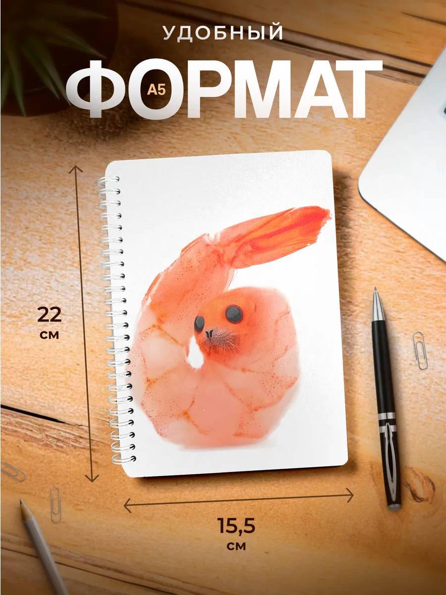 Изображение товара 3 из 4