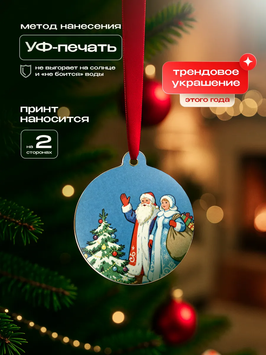 Изображение товара 3 из 4