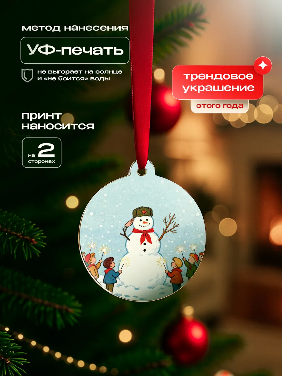 Изображение товара 3 из 4