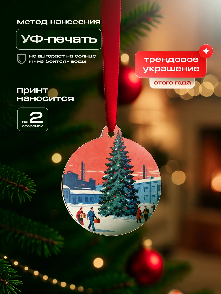 Изображение товара 3 из 4