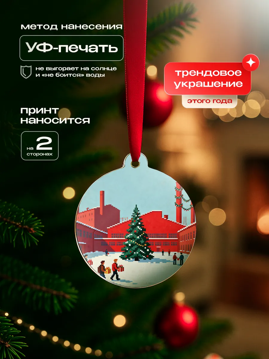 Изображение товара 3 из 4