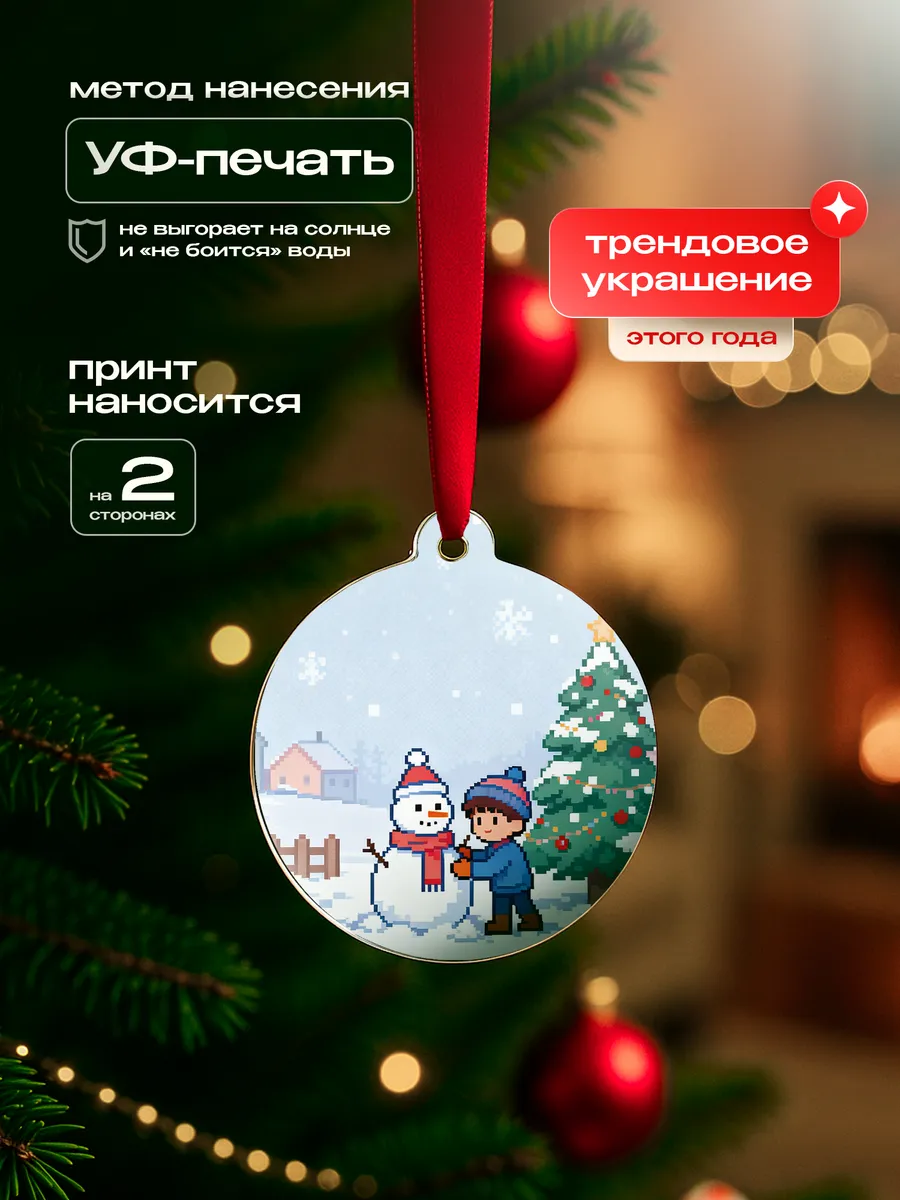 Изображение товара 3 из 4