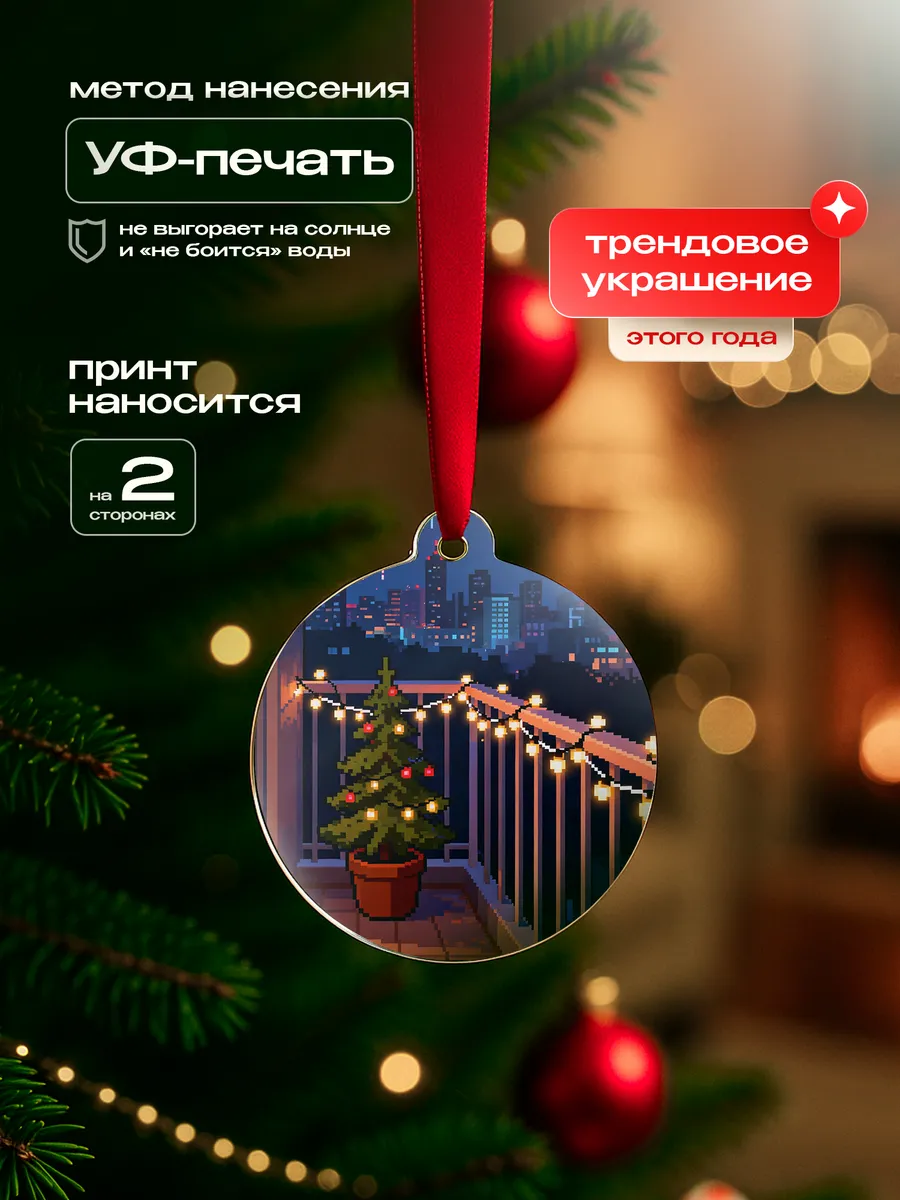 Изображение товара 3 из 4