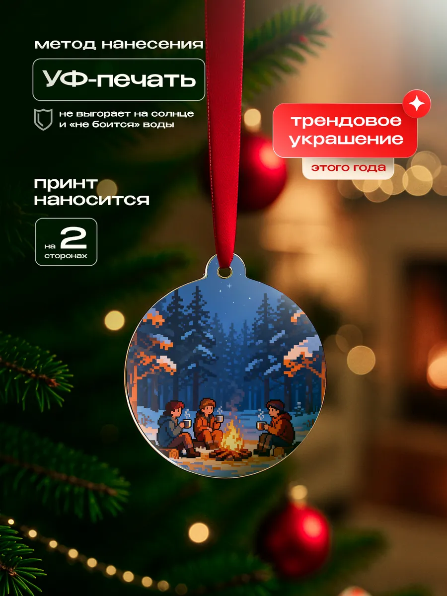 Изображение товара 3 из 4