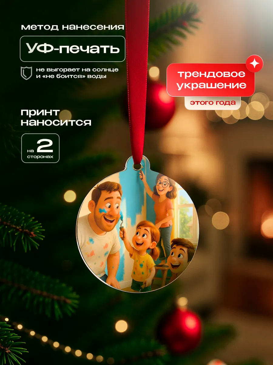 Изображение товара 3 из 4