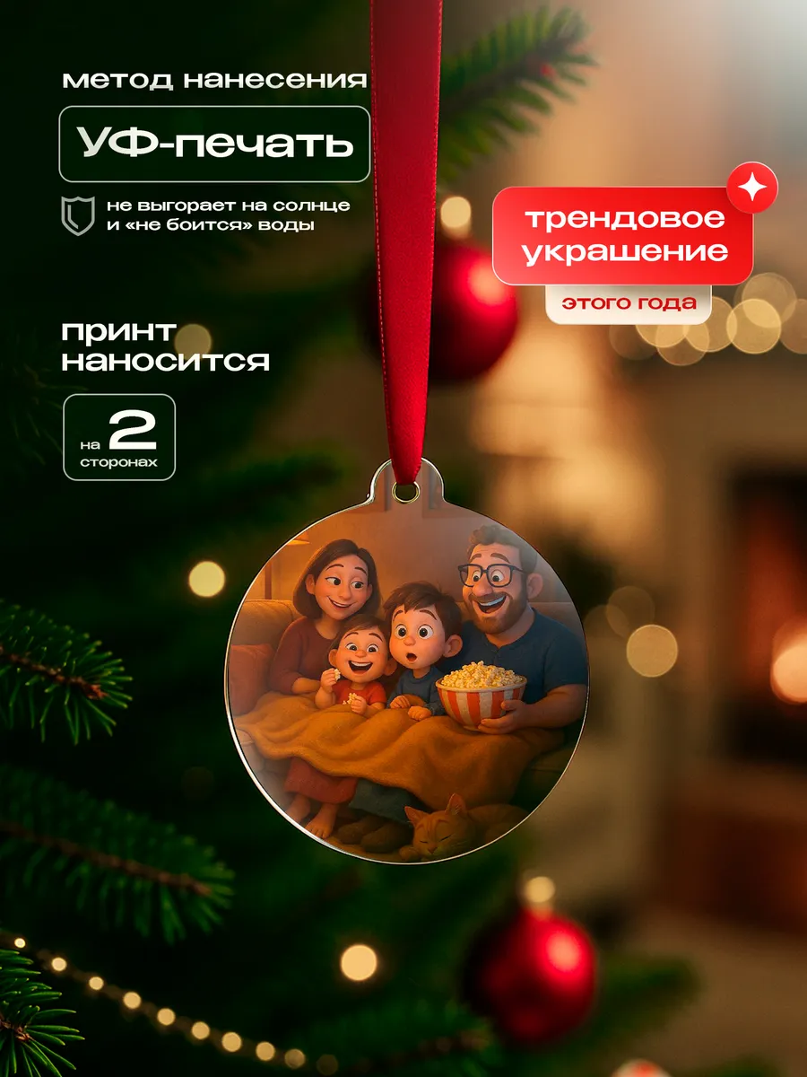 Изображение товара 3 из 4