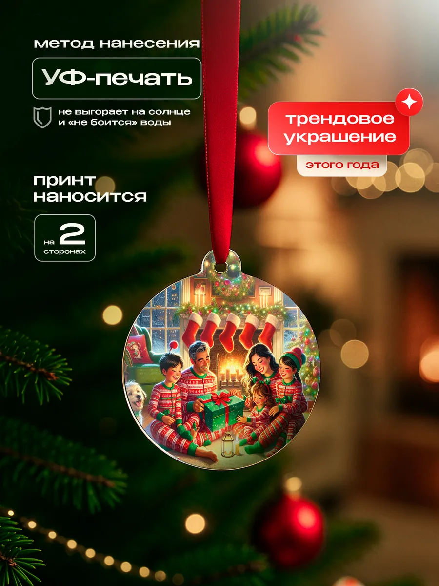 Изображение товара 3 из 4