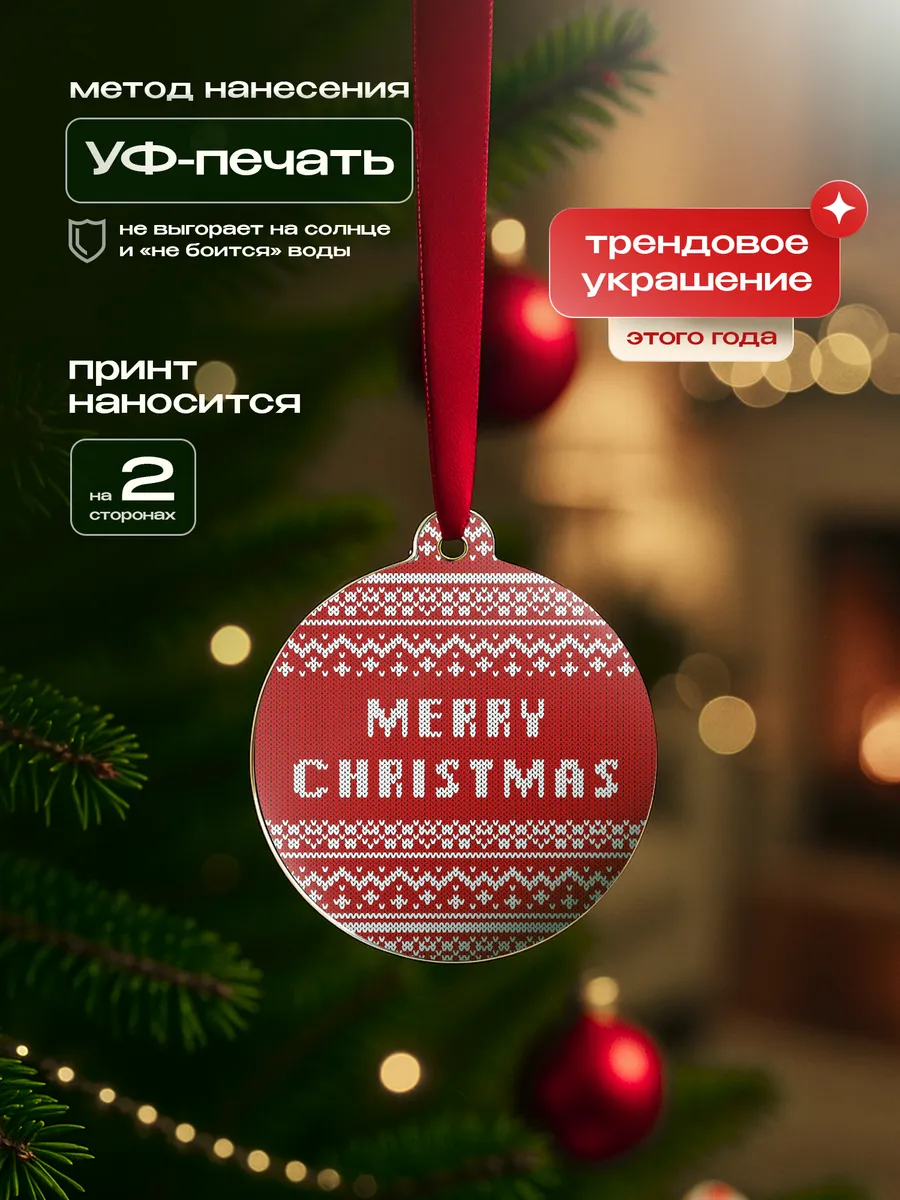 Изображение товара 3 из 4