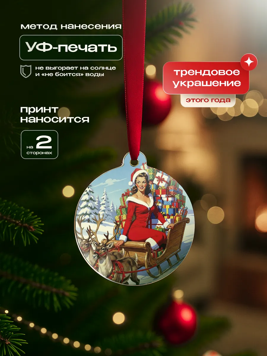 Изображение товара 3 из 4