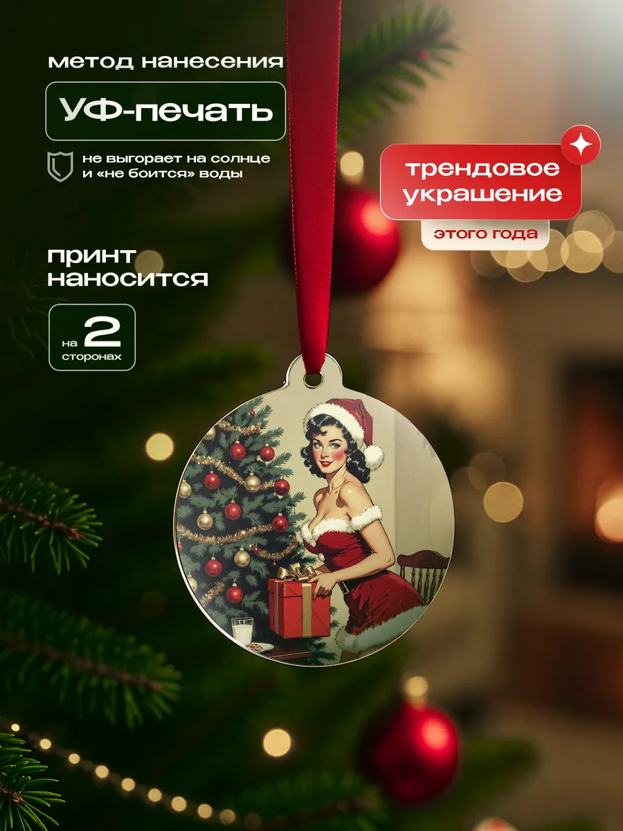 Изображение товара 3 из 4