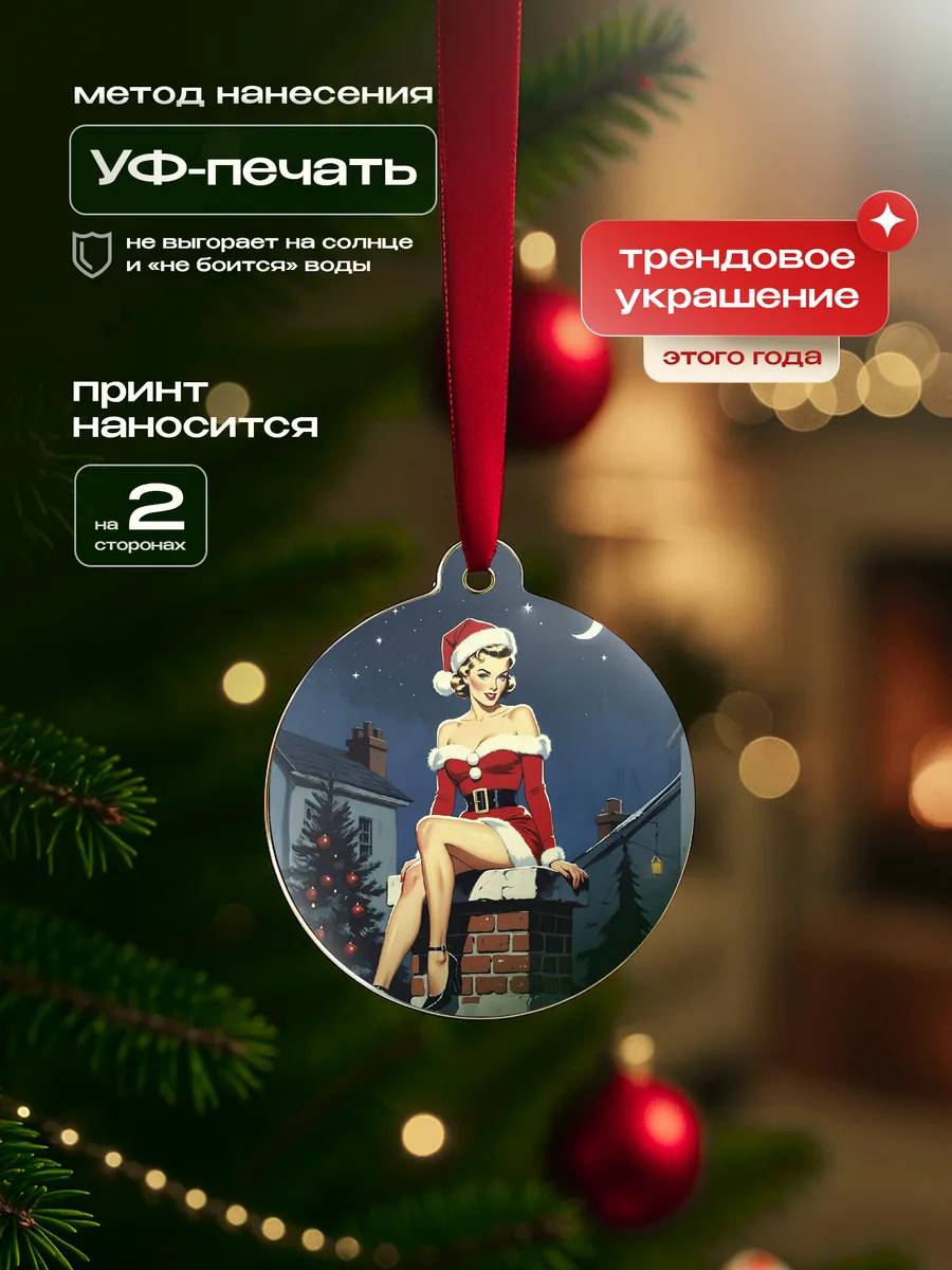 Изображение товара 3 из 4