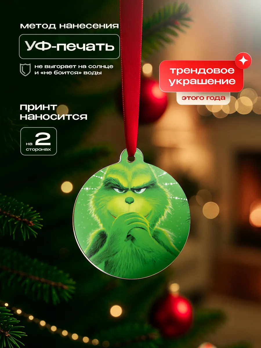 Изображение товара 3 из 4