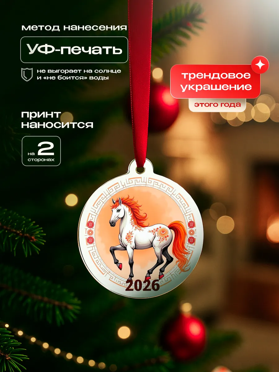 Изображение товара 3 из 4