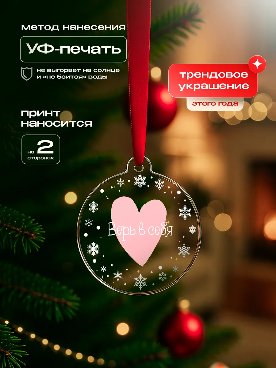 Изображение товара 3 из 4