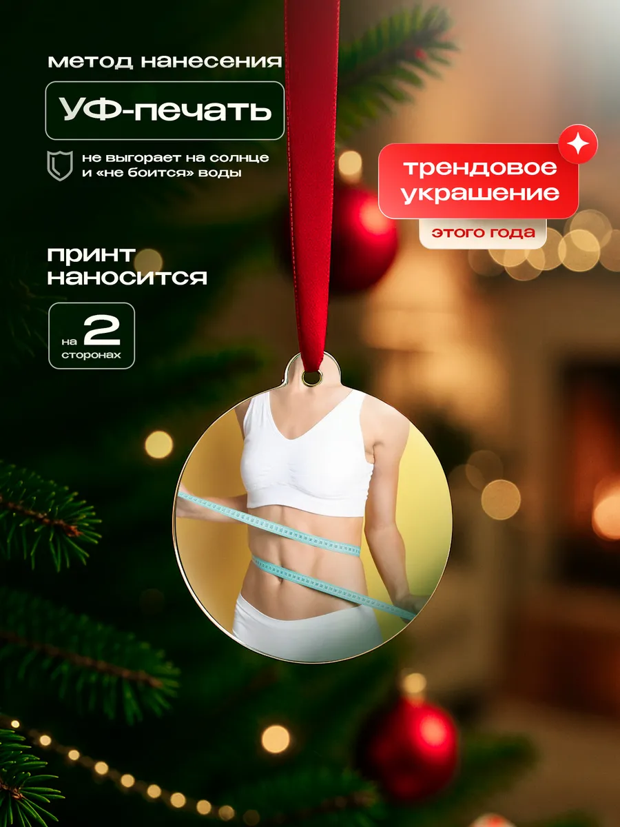 Изображение товара 3 из 4