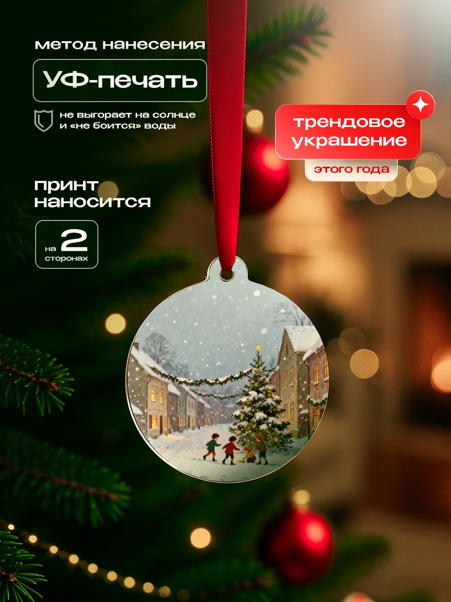 Изображение товара 3 из 4