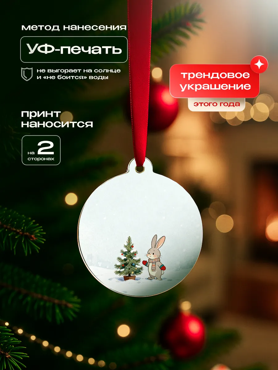 Изображение товара 3 из 4