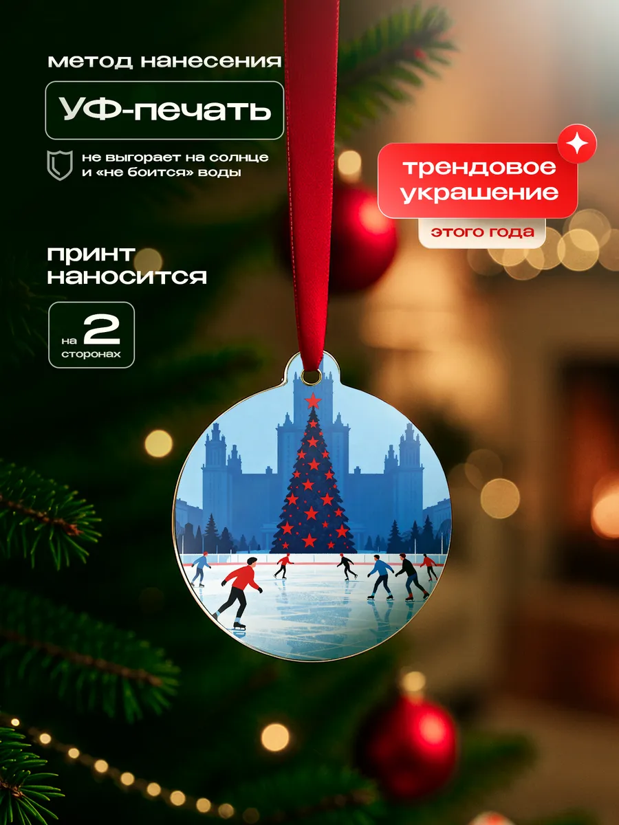 Изображение товара 3 из 4