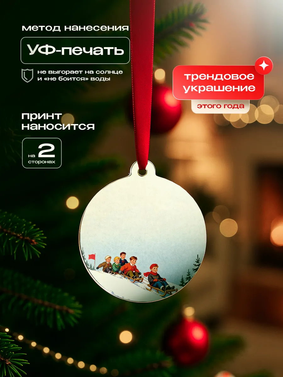 Изображение товара 3 из 4